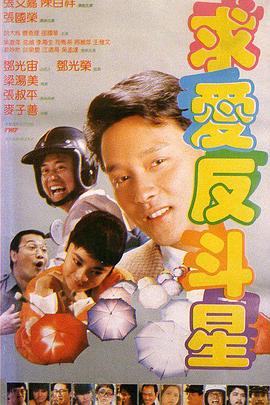 潘金莲裸体高潮
